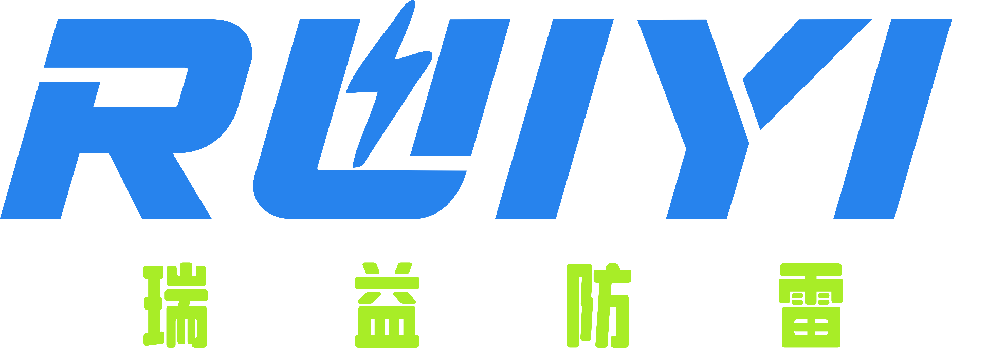 上海瑞益电器有限公司-上海瑞益电器有限公司